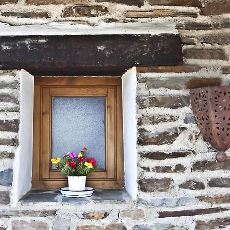 Cortijo Puerta Casas Rurales Orgiva Pokoj fotografie